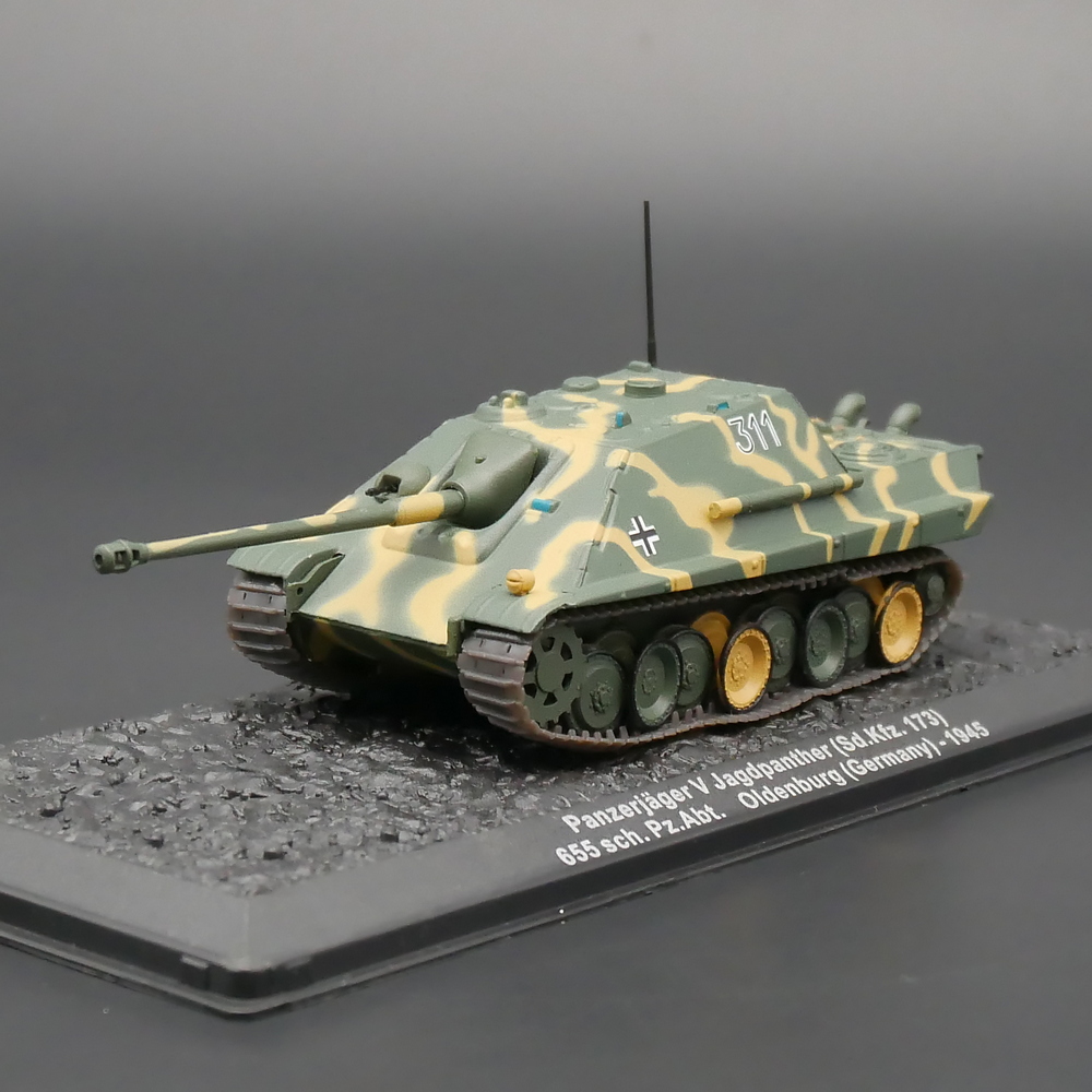 IXO 1/72 ũ 尩 Panzerjager V Jagdpanther Sd.Kf..